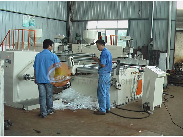 FTPEG-1500,1600 Polyethylene Bubble Film Machine
