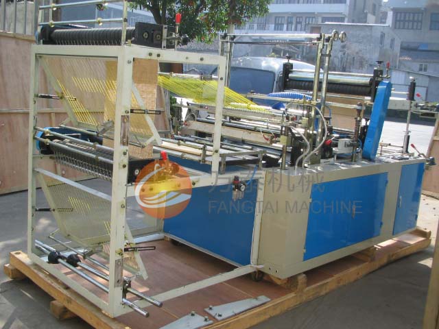 FTB Computer control Vest Rolling Bag Making Machine
