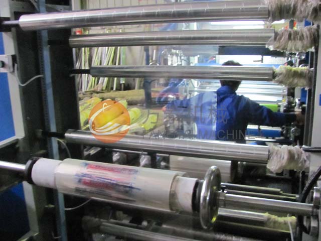 Four Six Color Flexgraphic Printing Machine