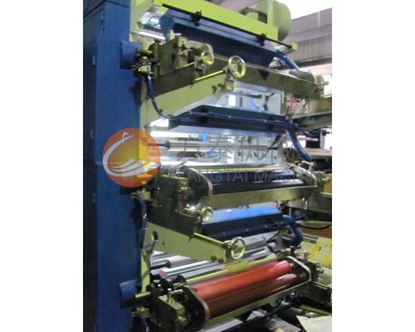 Four Six Color Flexgraphic Printing Machine