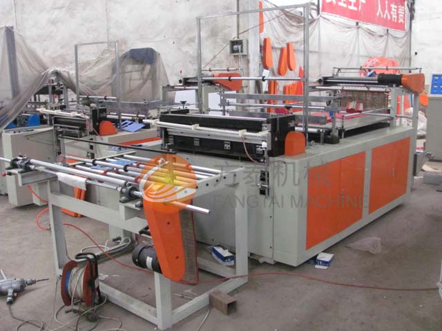 GFQ Heat Sealing Cold Cutting Bag Making Machine