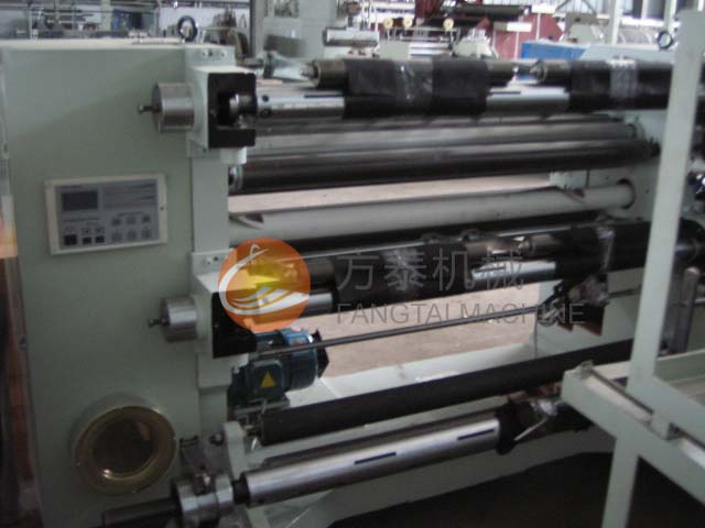 LFQ-B Vertical Automatic Slitting and Rewinding Machine