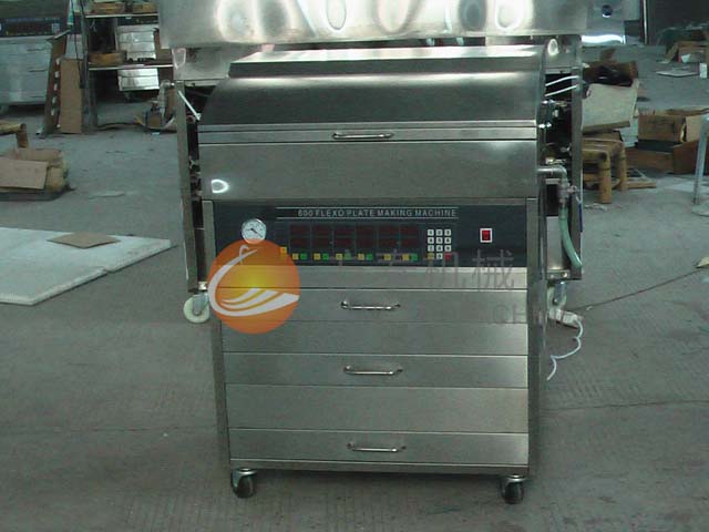 Flexo plate making machine