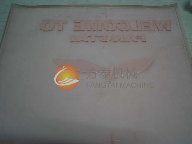 Flexo plate making machine