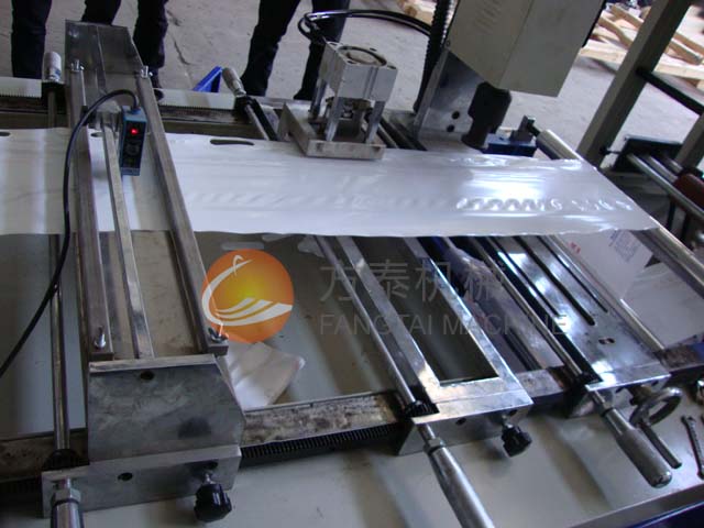 TPM Zipper Bag Machine