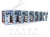 ASY-A600-1200 Gravure Printing Machine