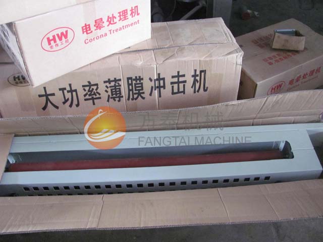 Corona Treater