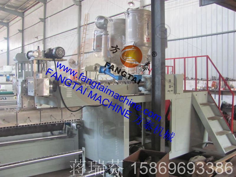 FTPE-1000-2500 Bubble film making machine (two extruder) 2 layer