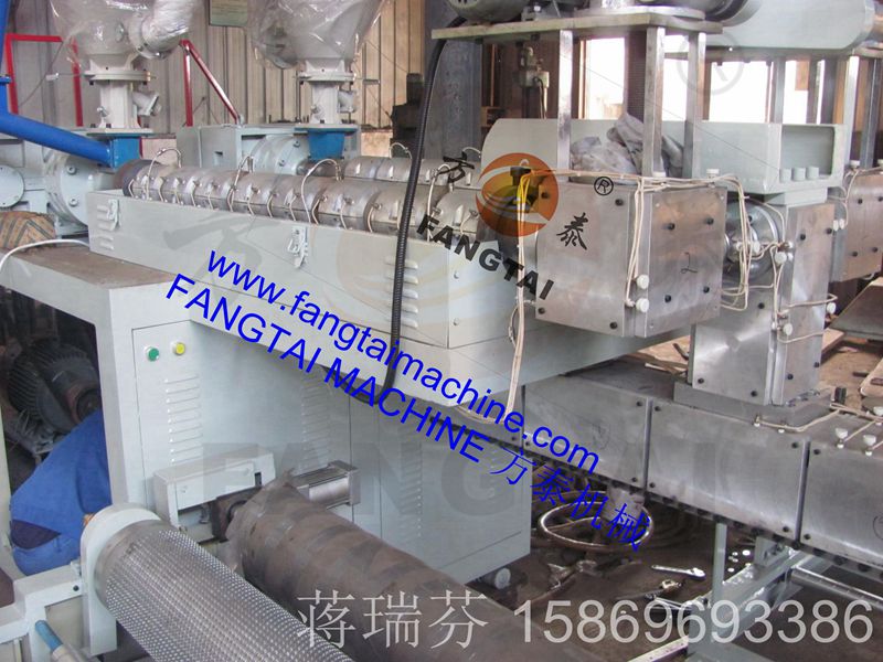 FTPE-1000-2500 Bubble film making machine (two extruder) 2 layer