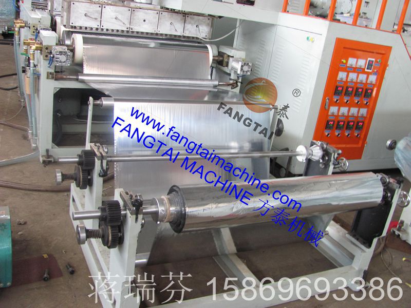 FTPE-600-2500气泡膜机（单挤出机）2-3层
