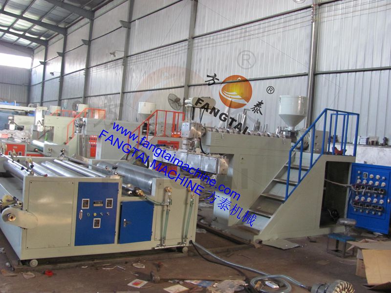 FTPEI-1000 Bubble film machine (one extruder) 2layer film