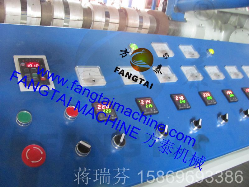 FT-500-800 Single Layer Stretch Film Machine (auto cutter)