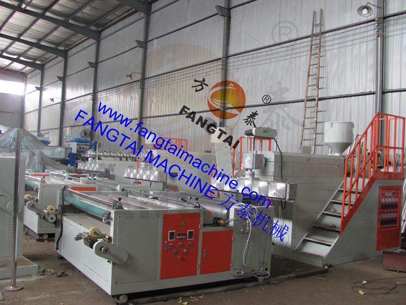 FTPEI-1200-1300 Bubble film machine (one extruder) 2 layer film
