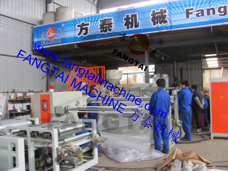 FTPEG-1000-2500 Compound bubble film machine (two extruder) 2-5 layer